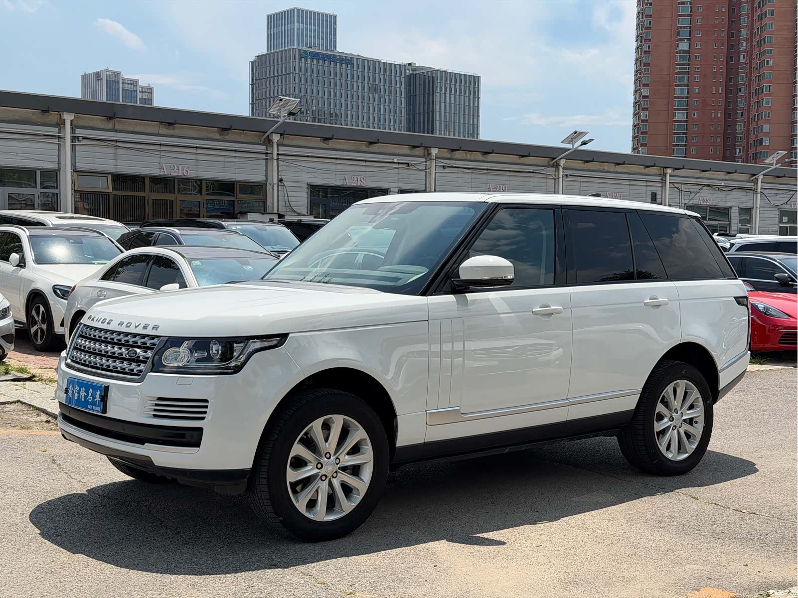 Land Rover Range Rover, 2017 1