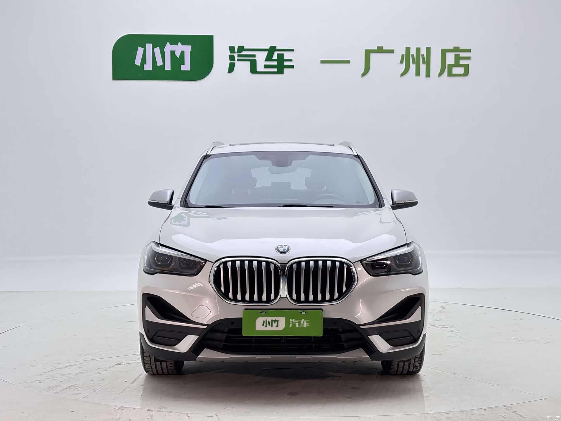 BMW X1, 2023 2