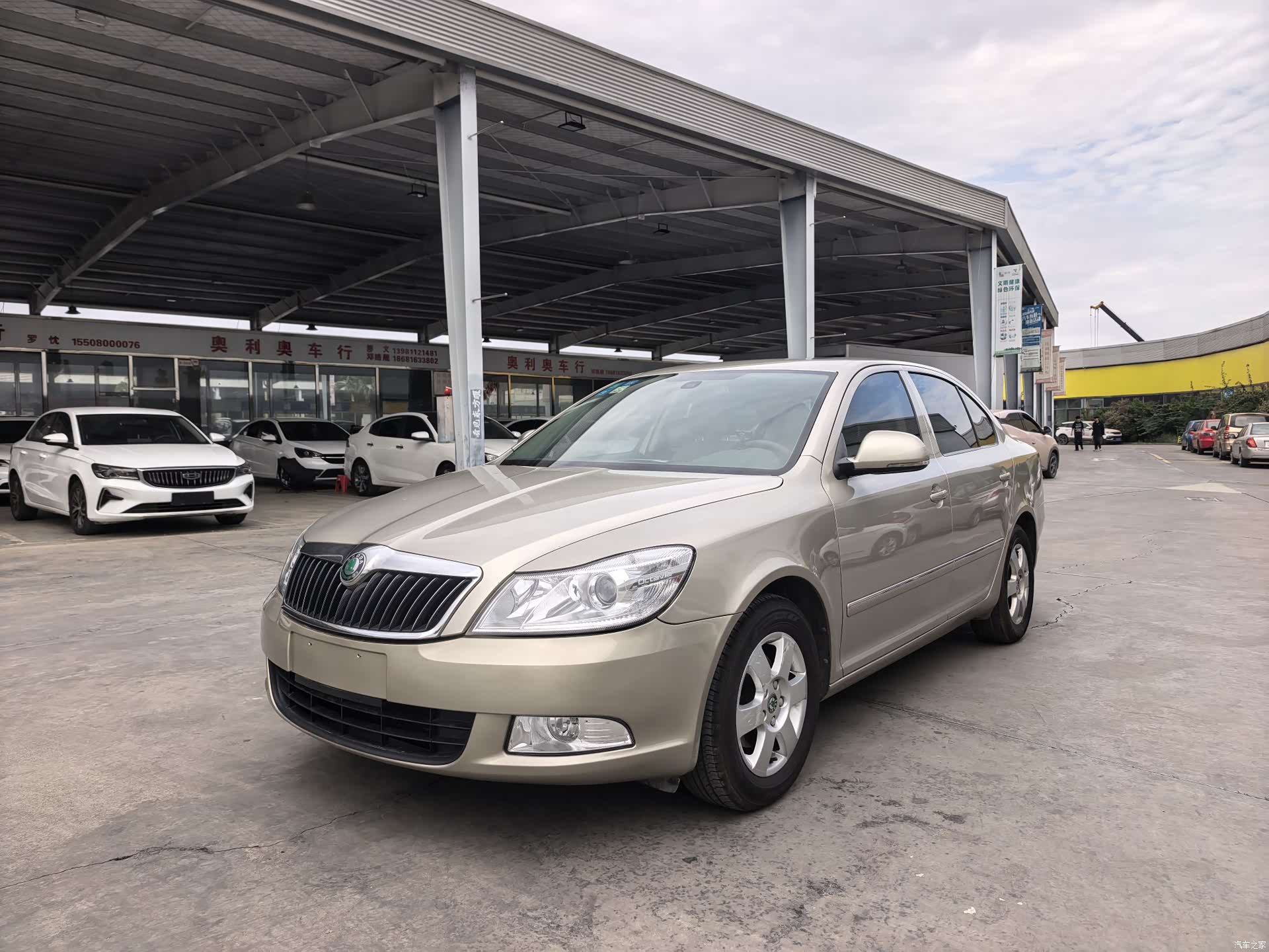 Skoda Octavia, 2012 1