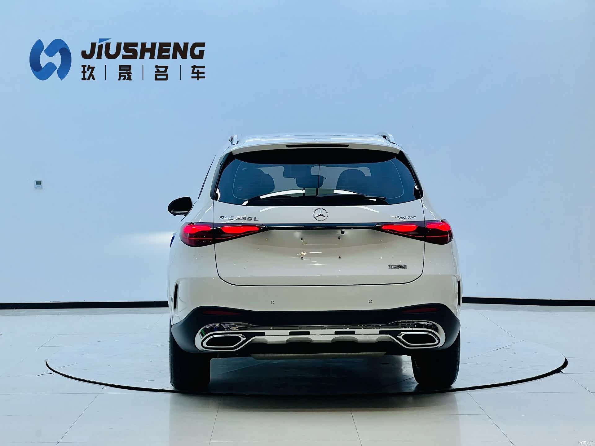 Mercedes-Benz GLC, 2023 4