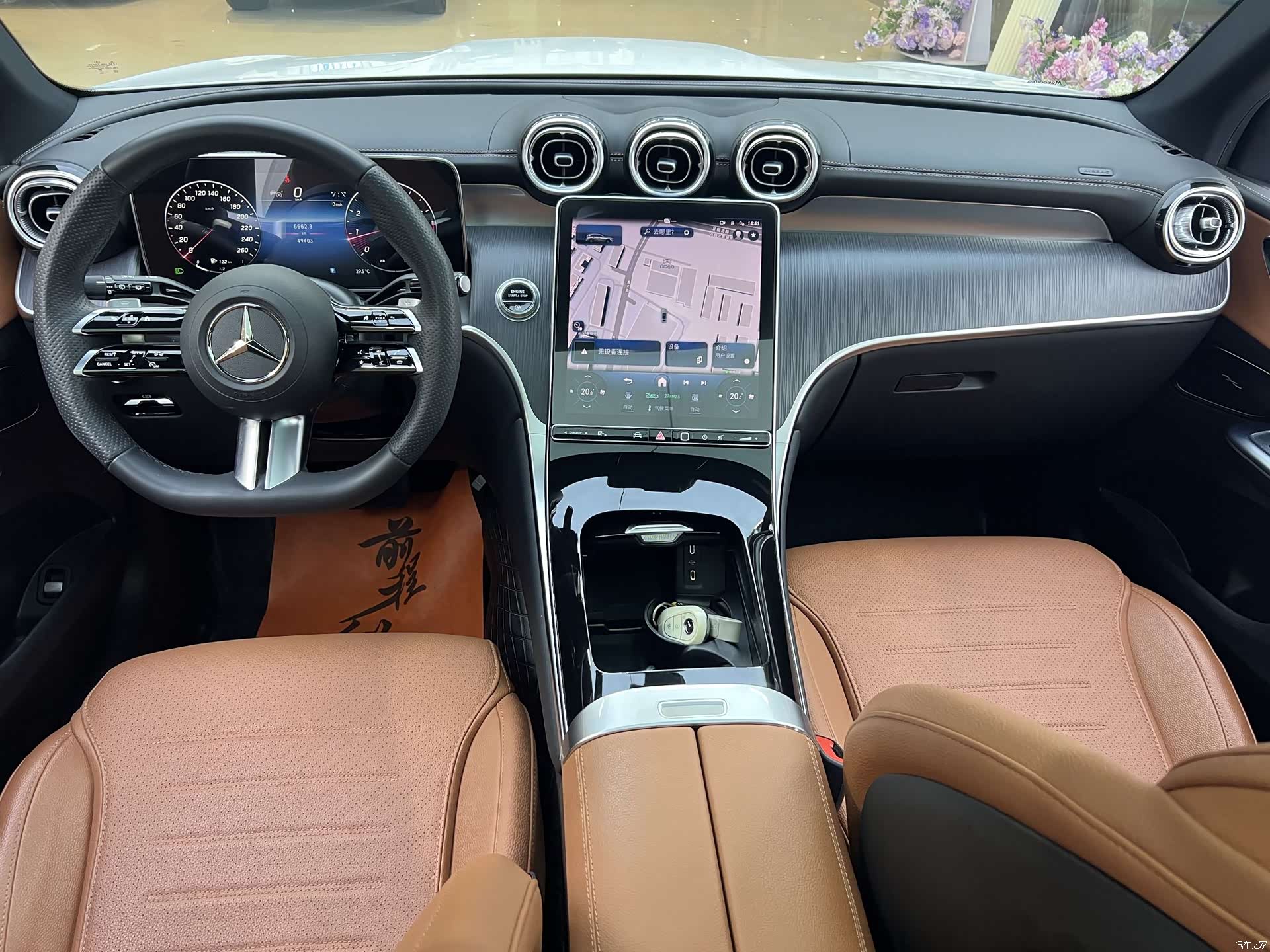 Mercedes-Benz GLC, 2023 20