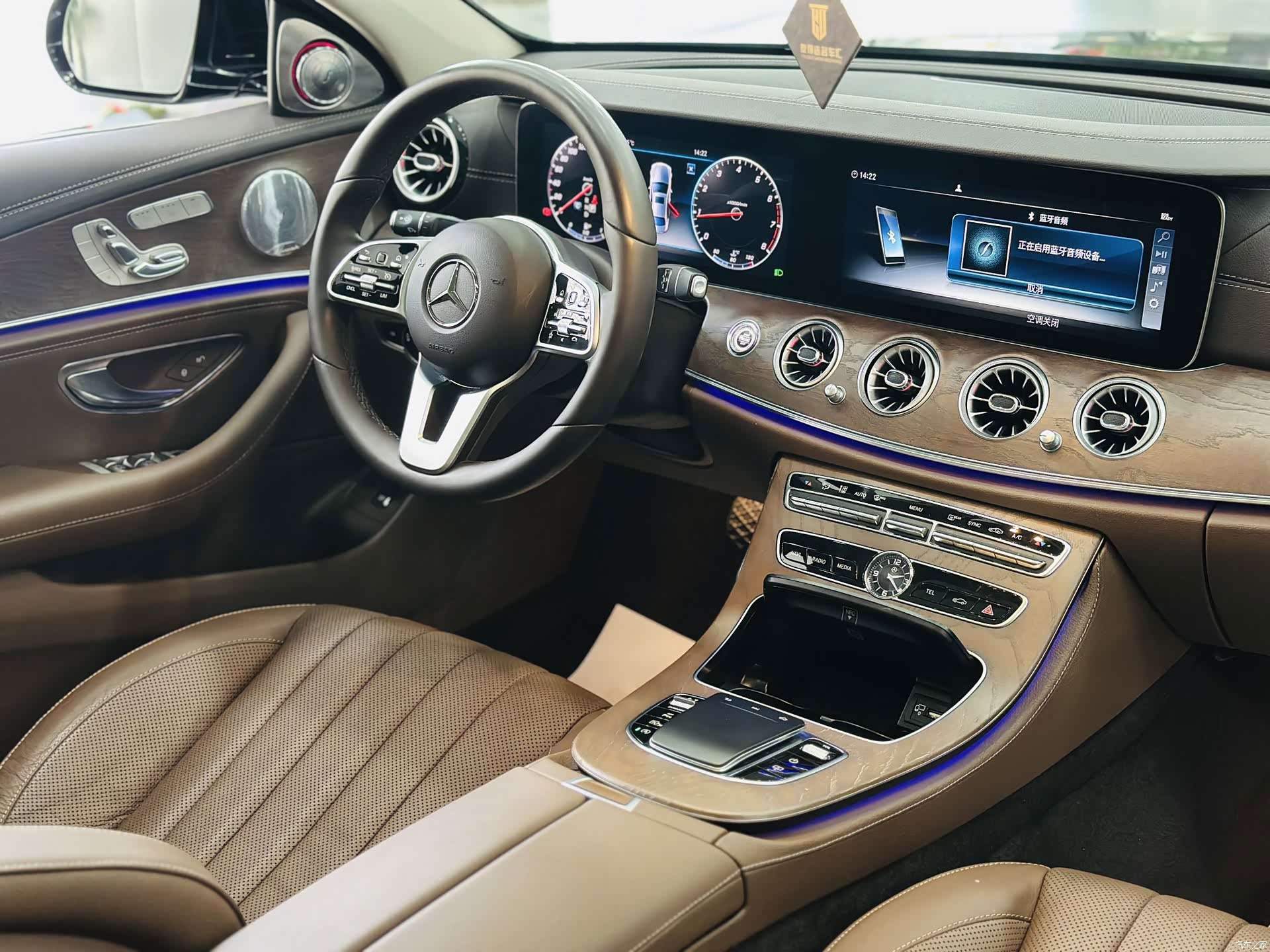 Mercedes-Benz E-Class, 2020 14