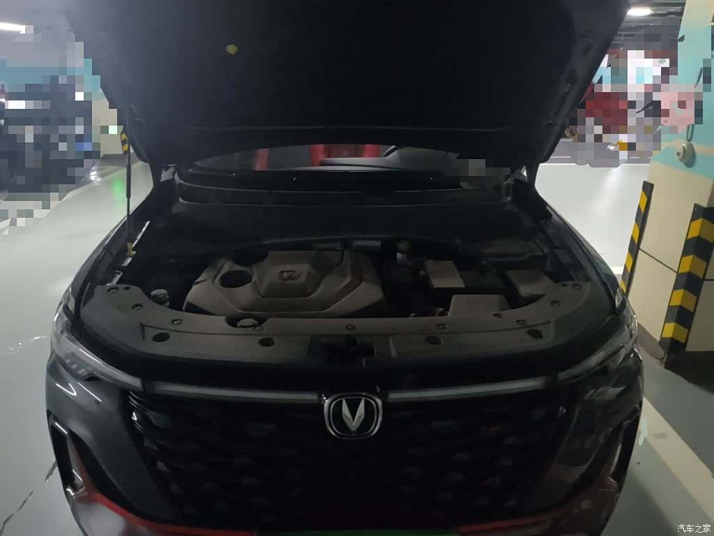Changan CS35, 2023 11