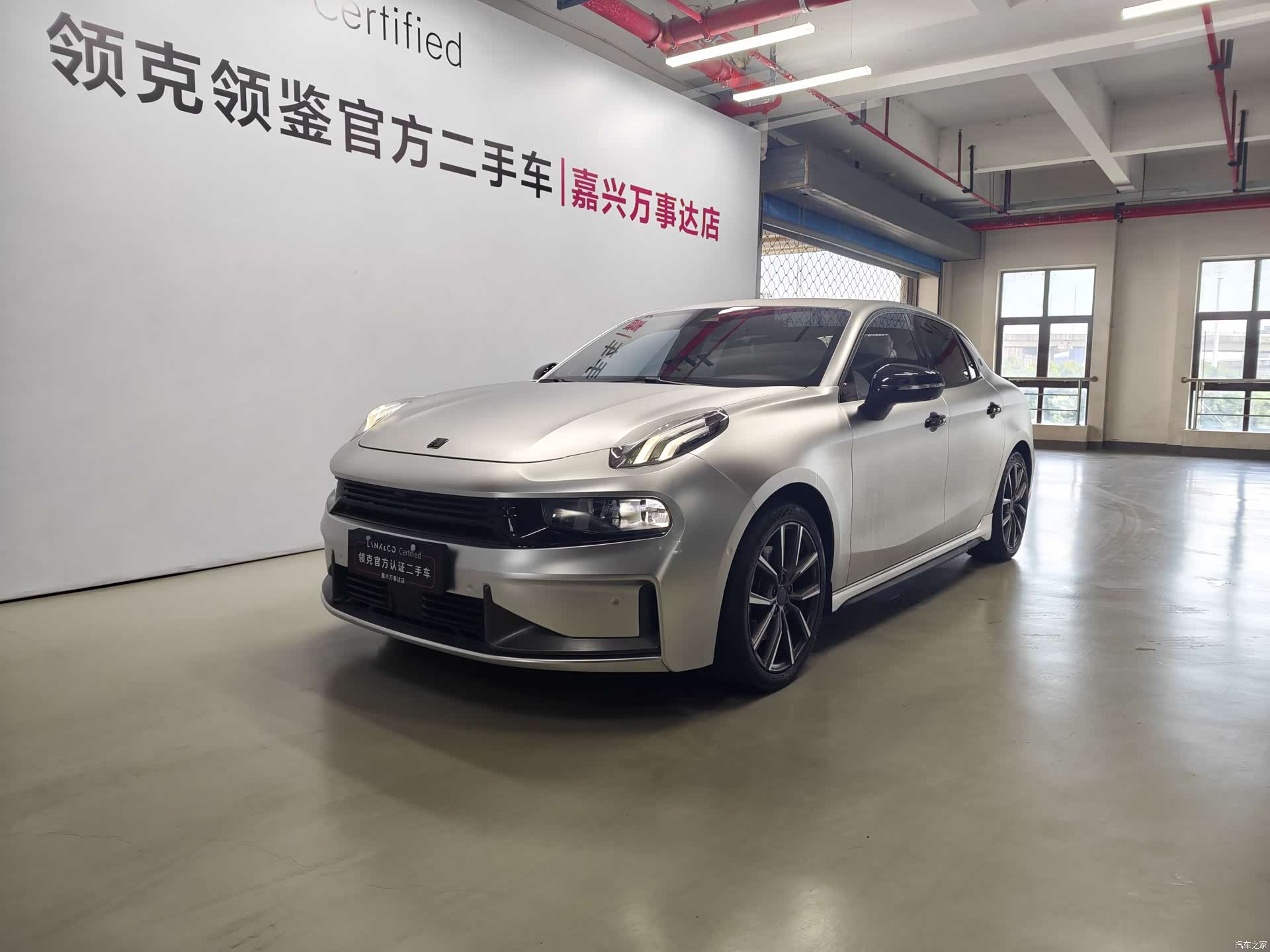 Lynk & Co 02