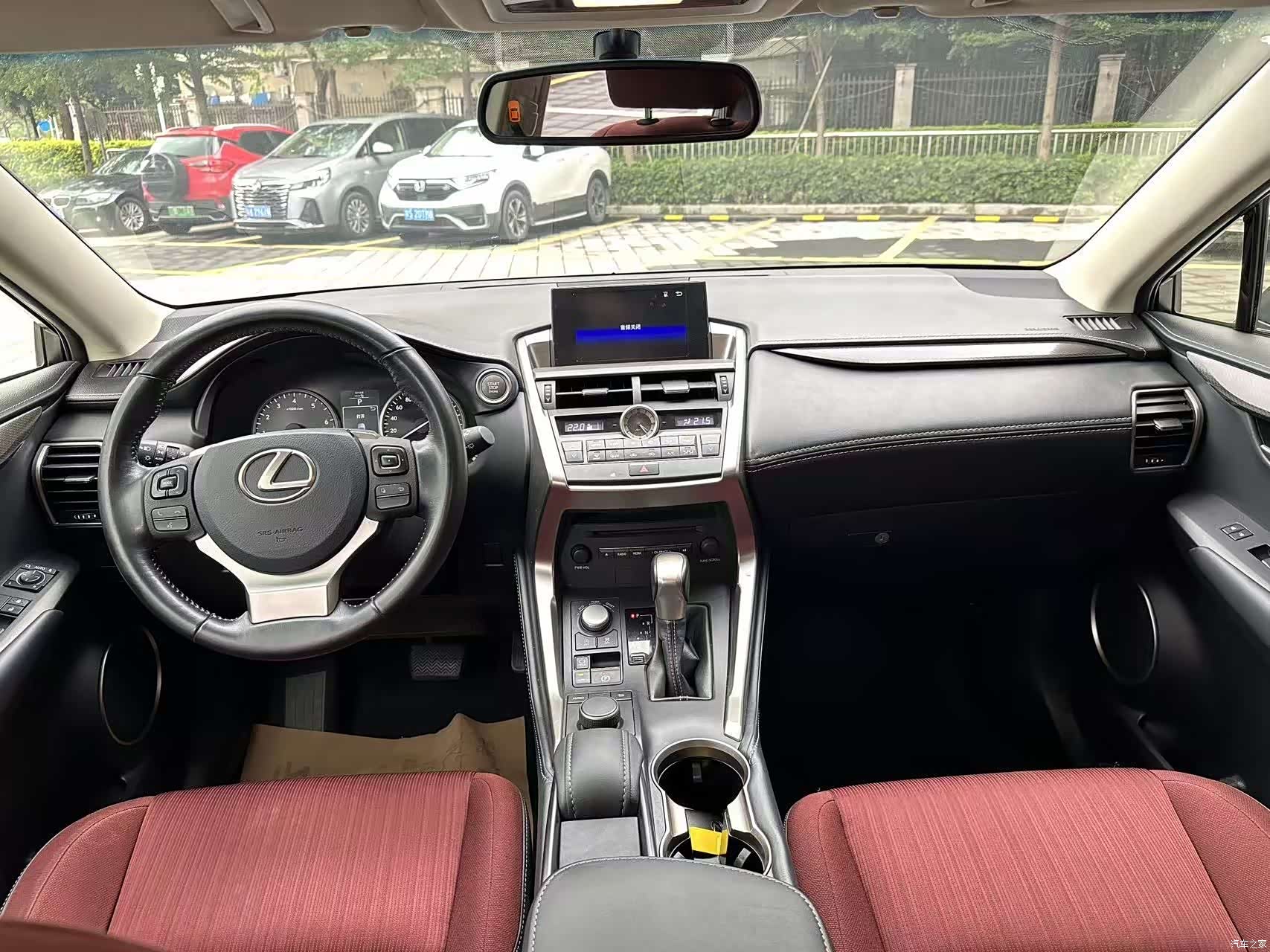 Lexus NX, 2017 10