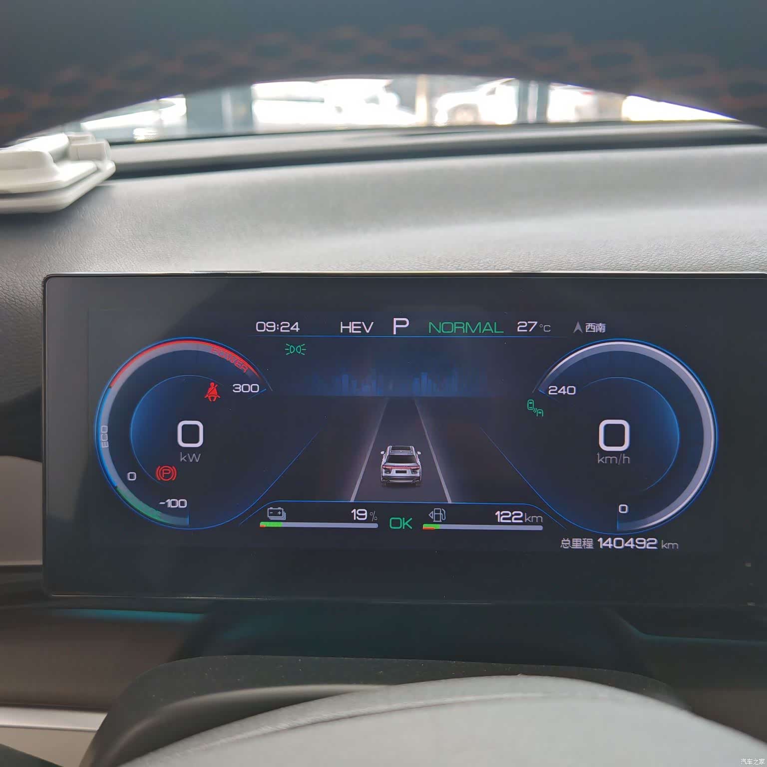 BYD Song, 2022 12
