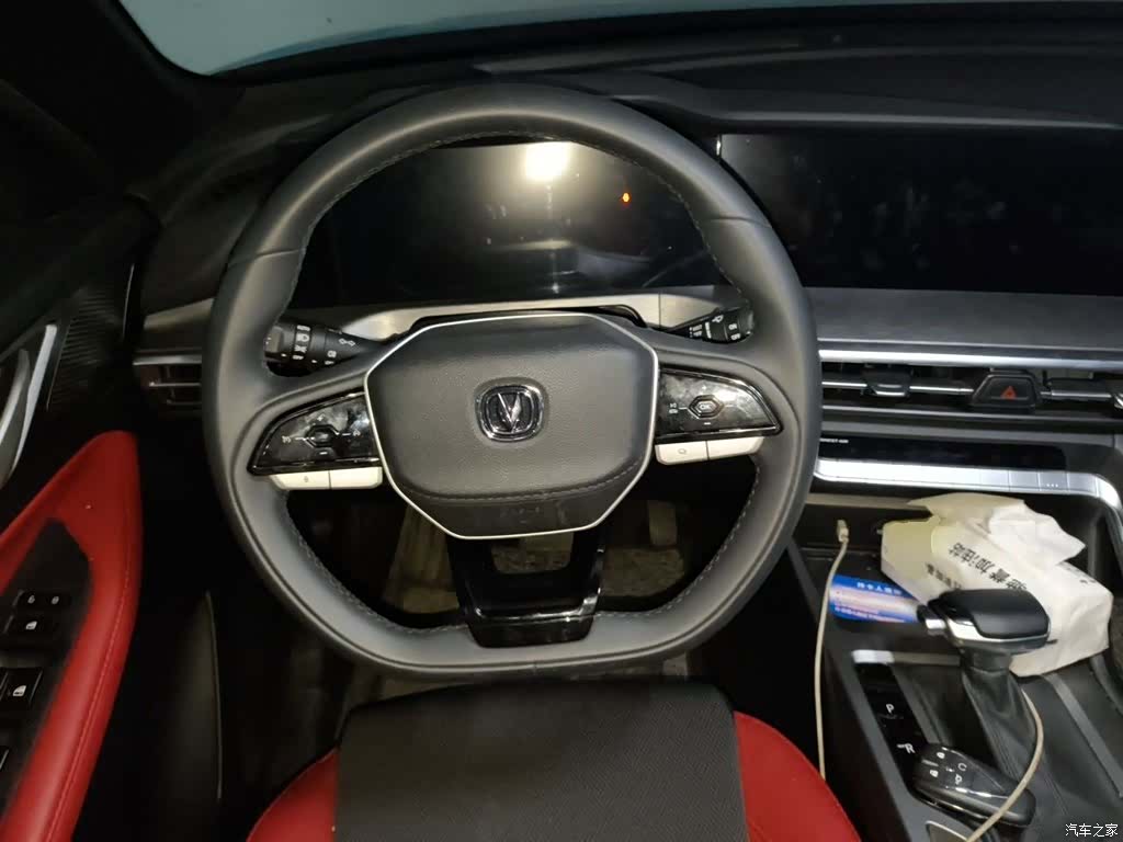 Changan CS35, 2023 3