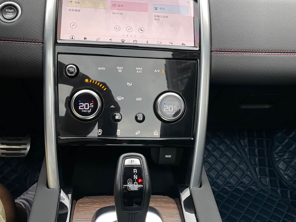 Land Rover Discover sports