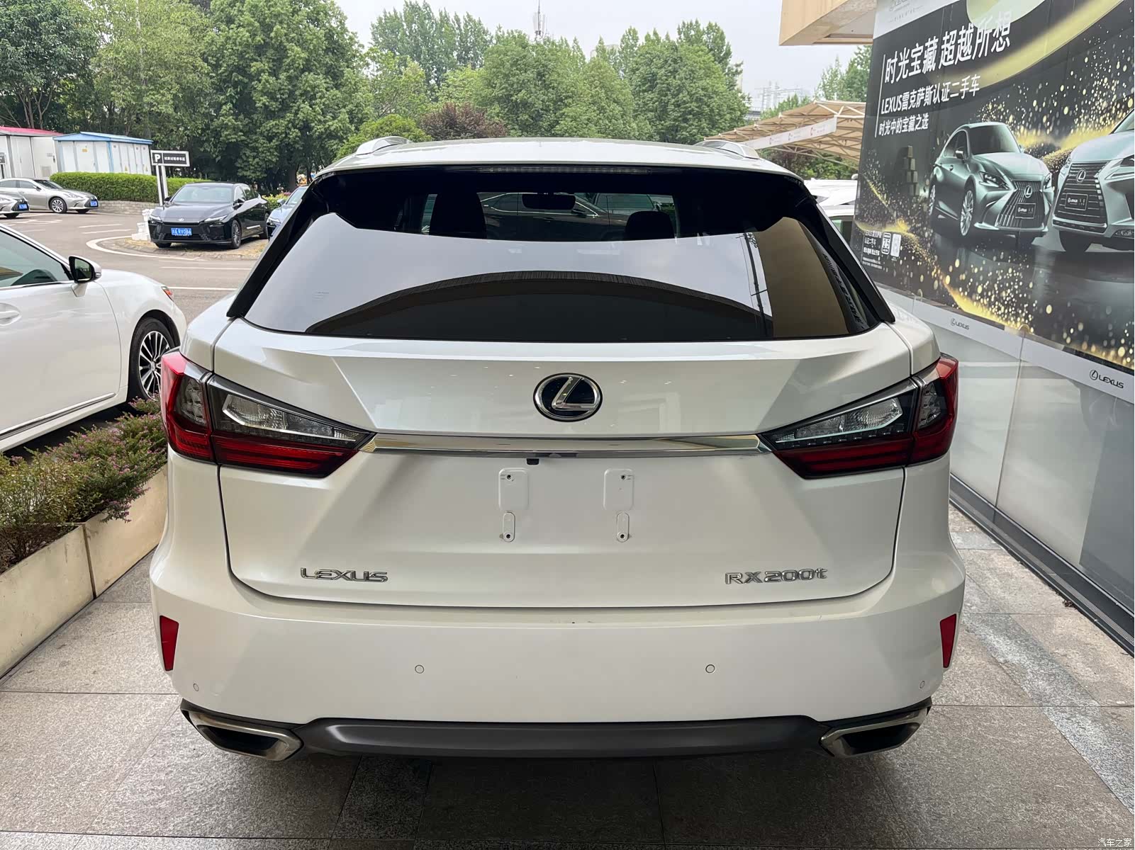 Lexus RX, 2017 6