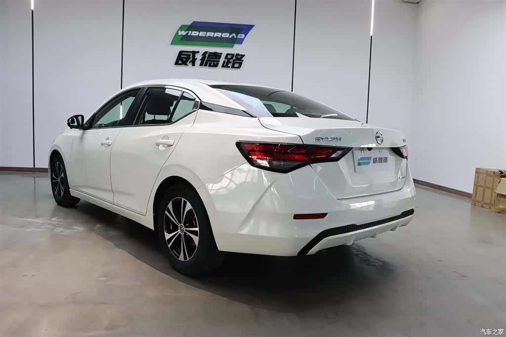 Nissan Sylphy, 2020 3