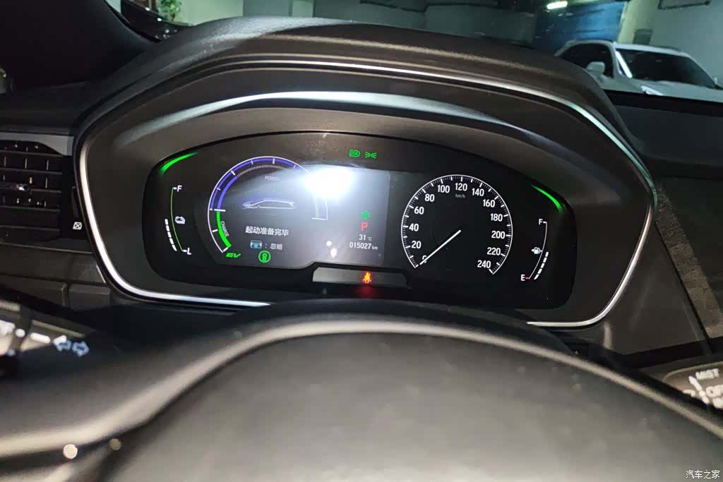 Honda Elysion, 2024 14