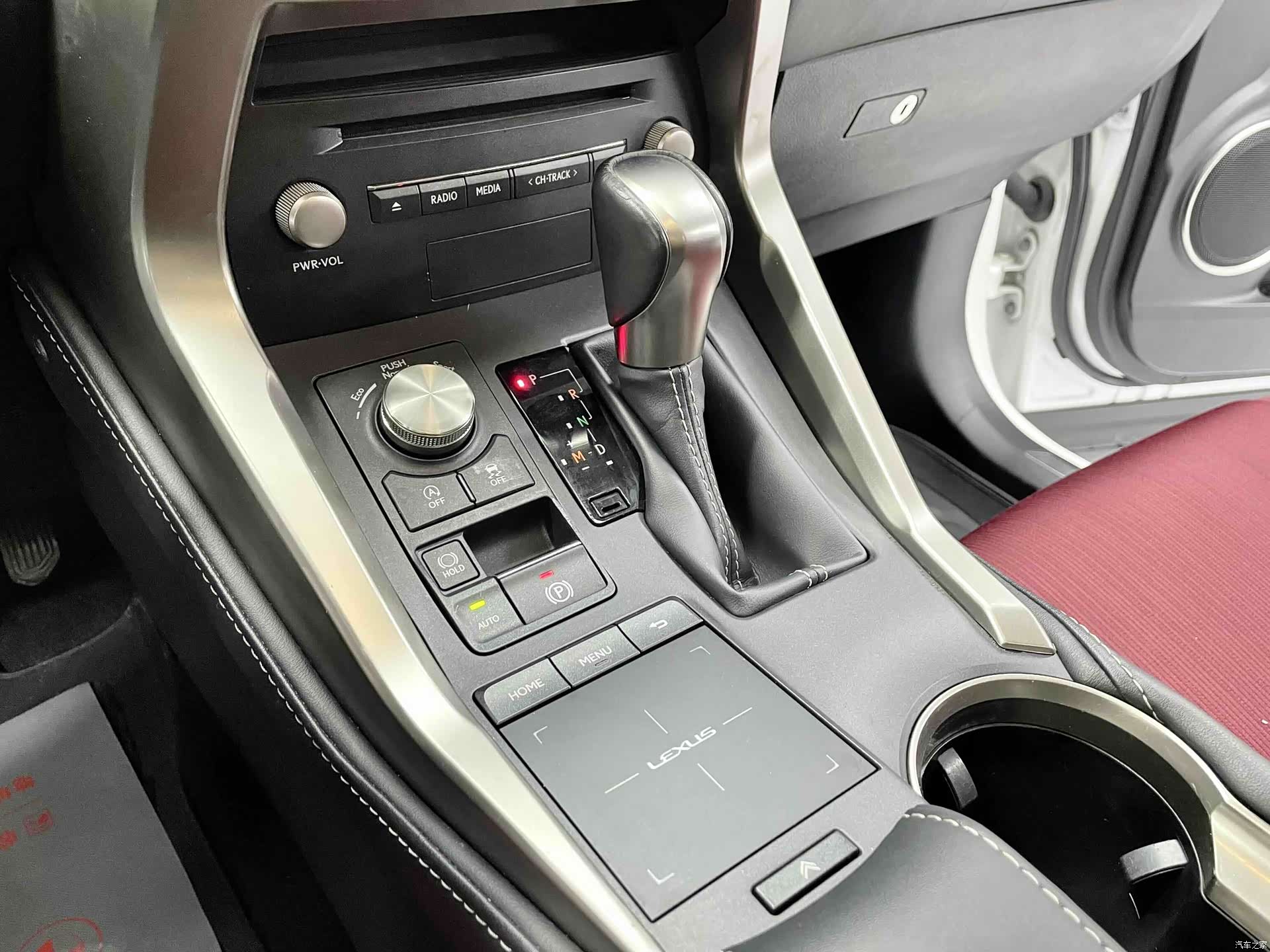 Lexus NX, 2020 12