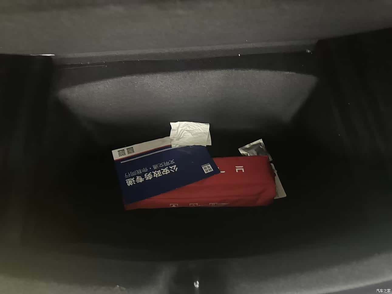 Tesla Model 3, 2025 12