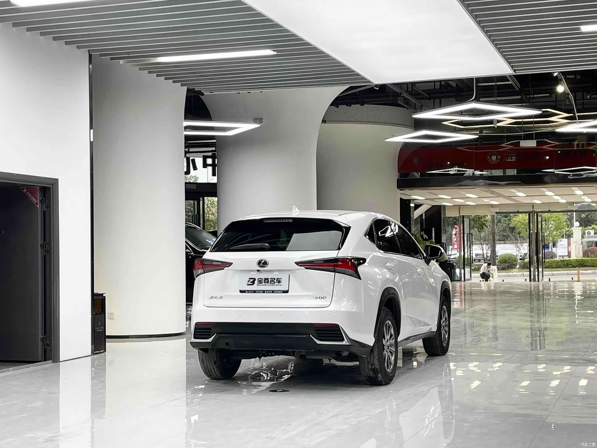 Lexus NX, 2020 11