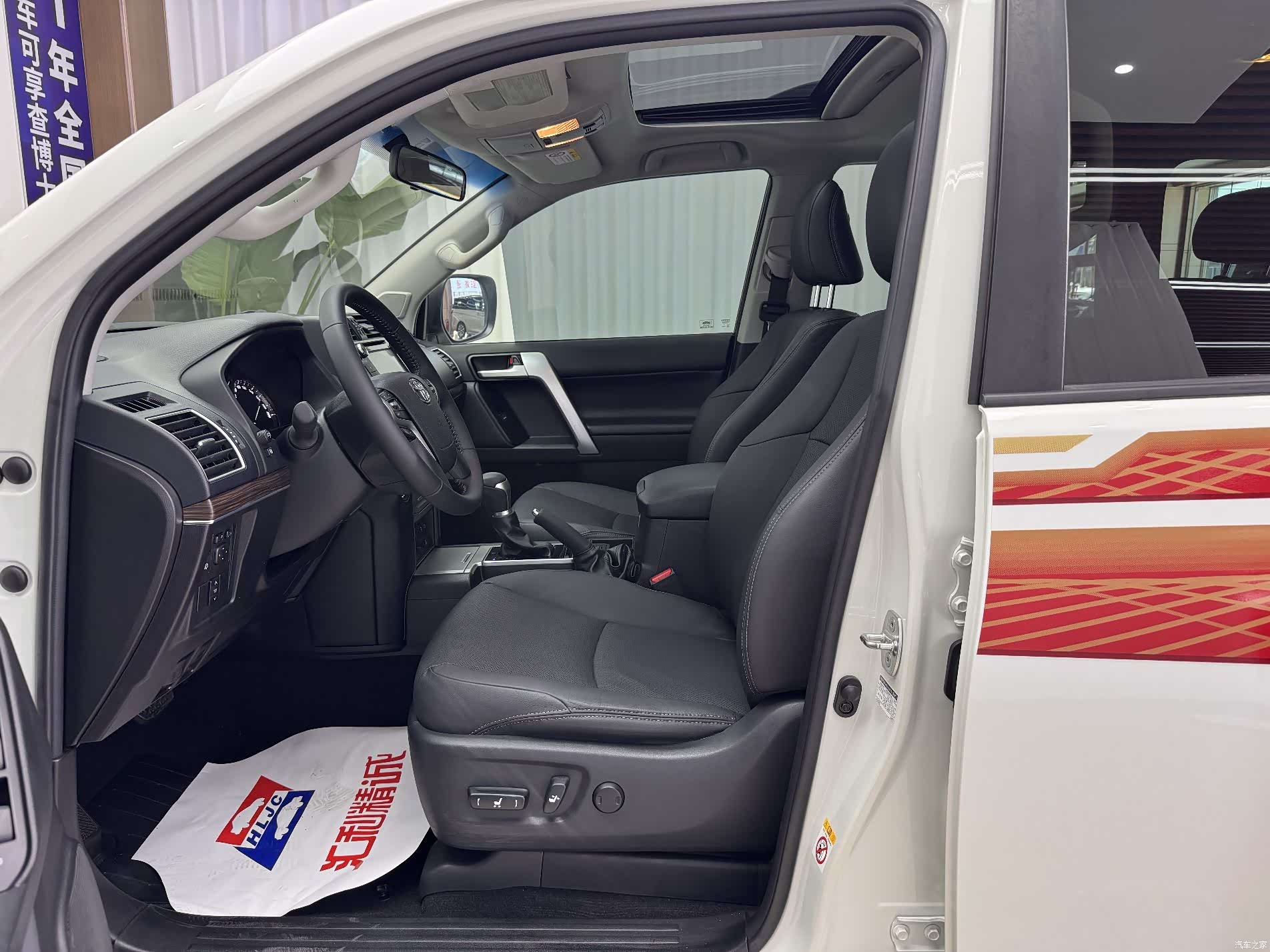 Toyota Prado, 2019 4