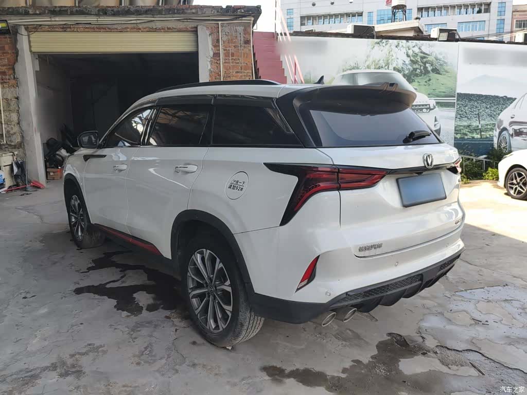 Changan CS75, 2021 все фото