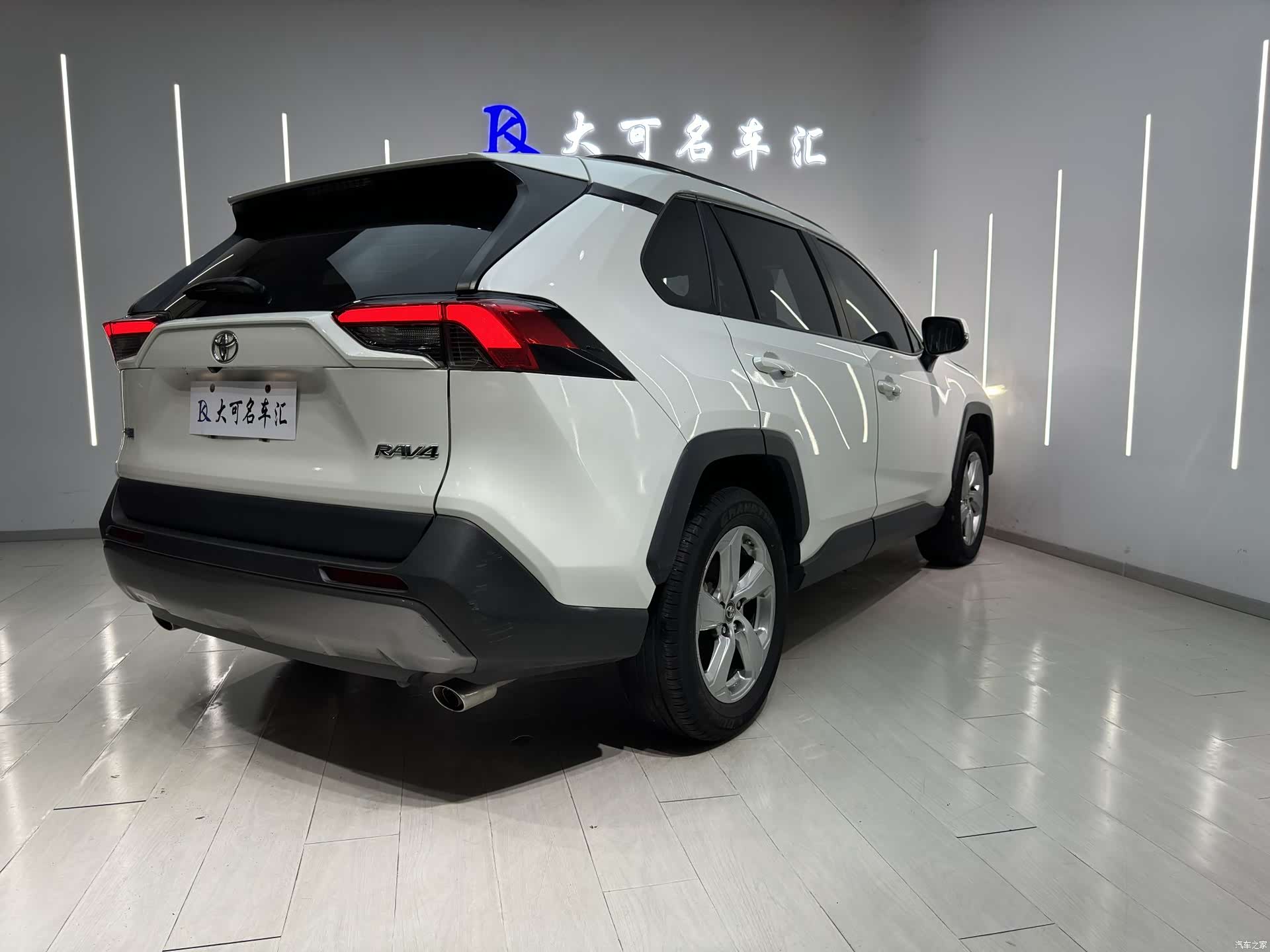 Toyota RAV4, 2021 9