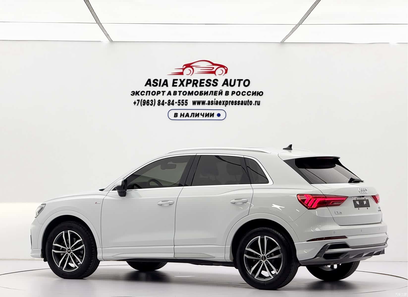 Audi Q3, 2023 6