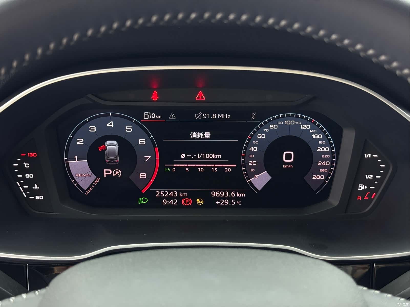 Audi Q3, 2023 18