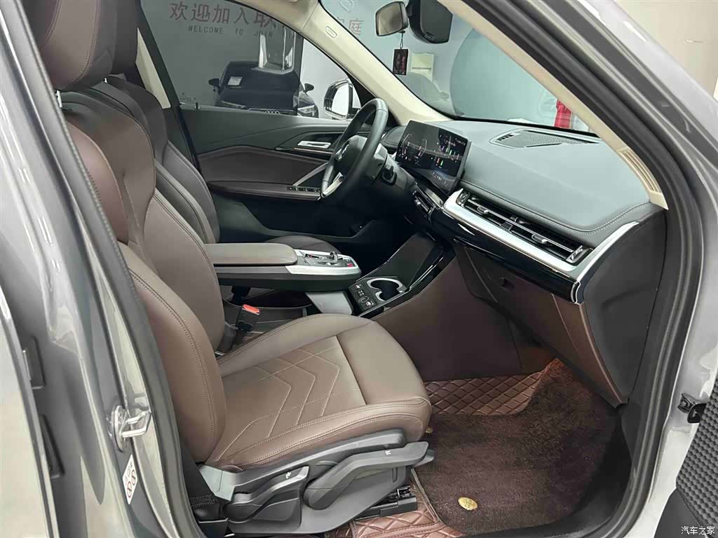 BMW X1, 2023 14