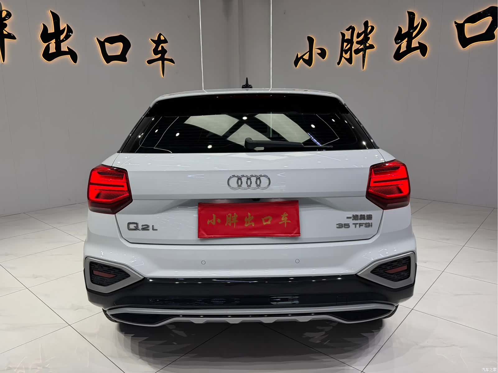 Audi Q2L, 2022 все фото
