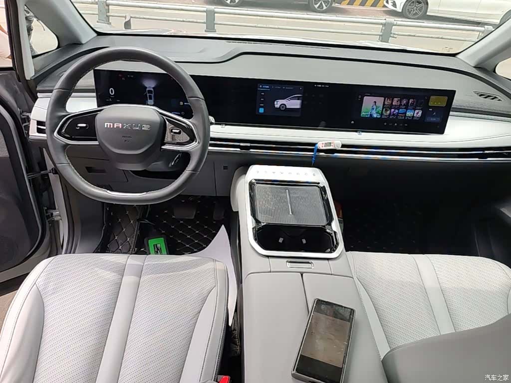 Maxus 7, 2024 10