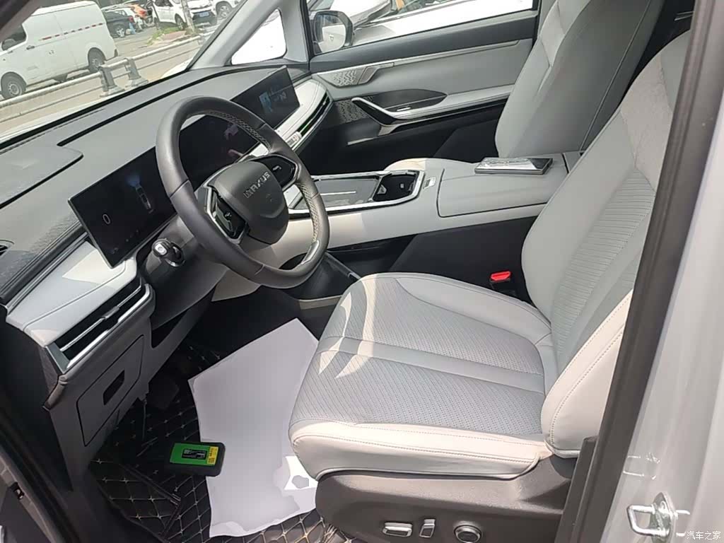 Maxus 7, 2024 15