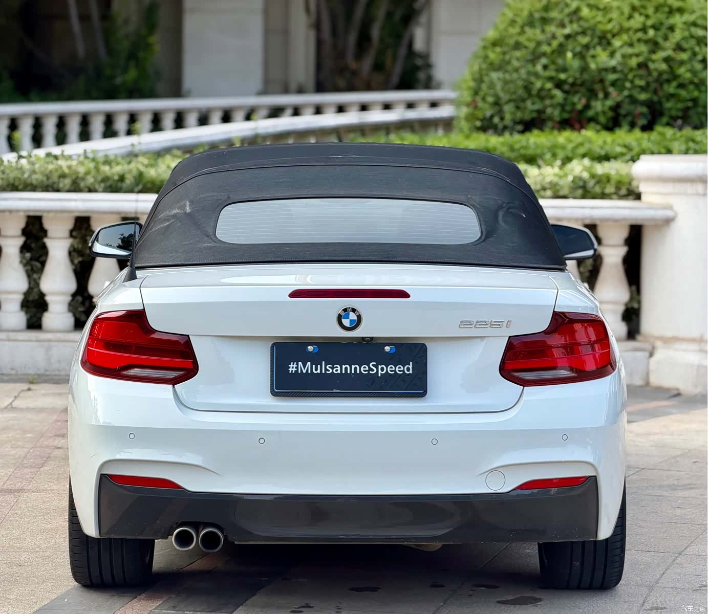 BMW 2 Series, 2019 16
