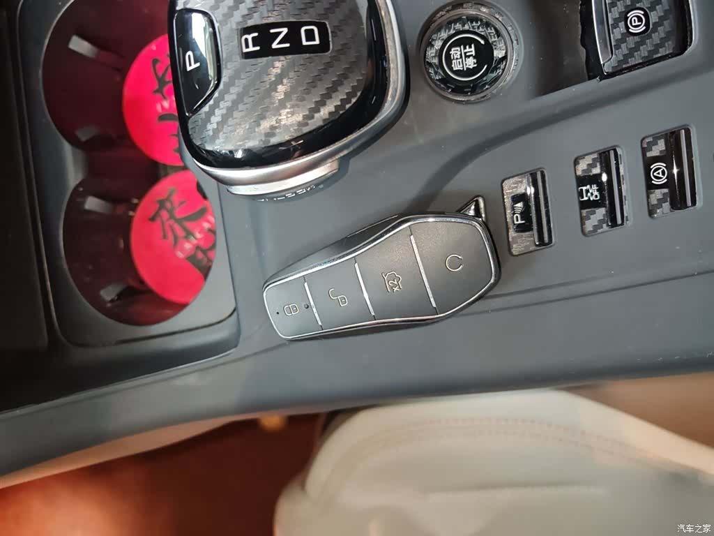 BYD Qin, 2024 9