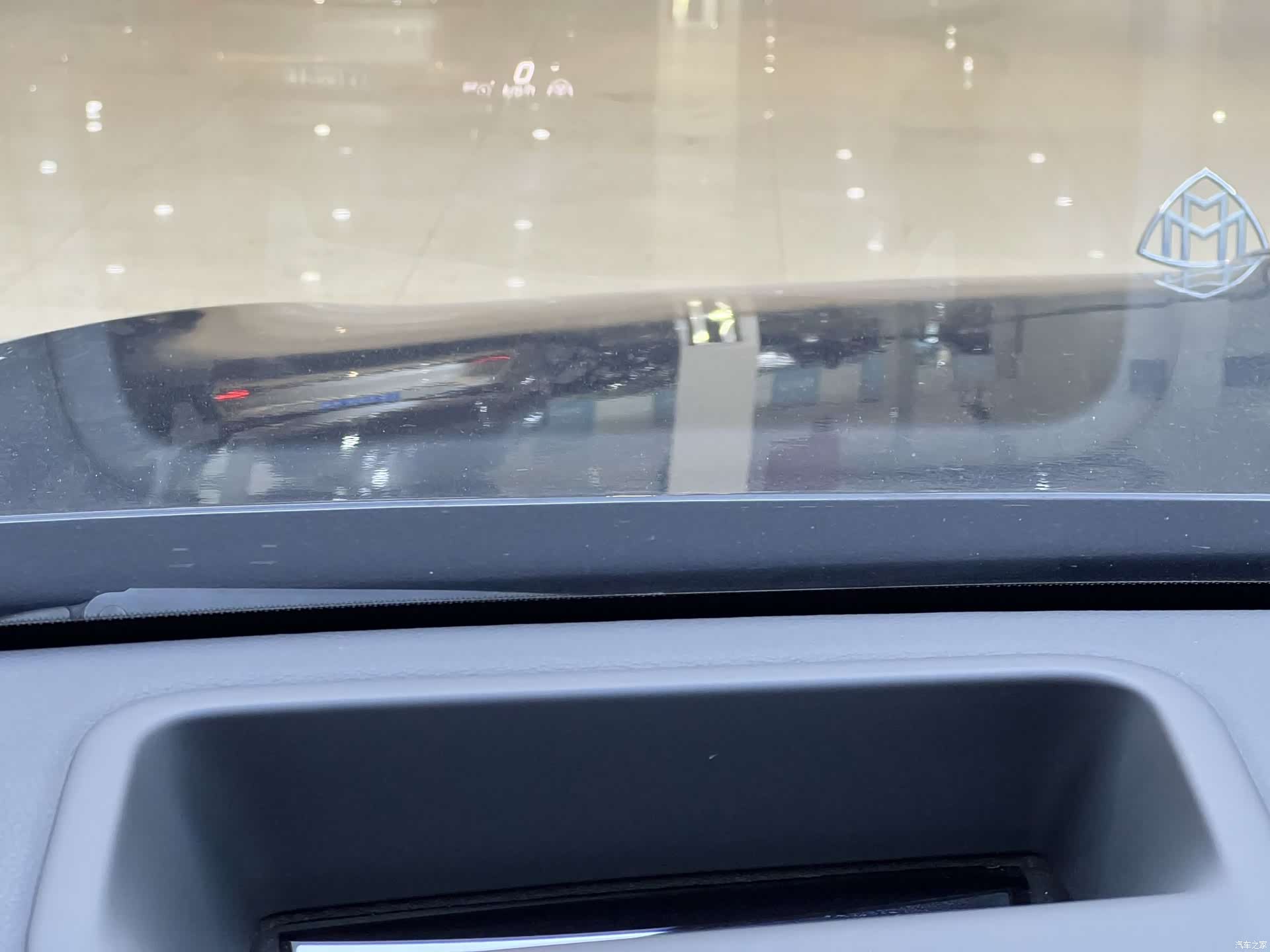 Maybach S-Class, 2023 19