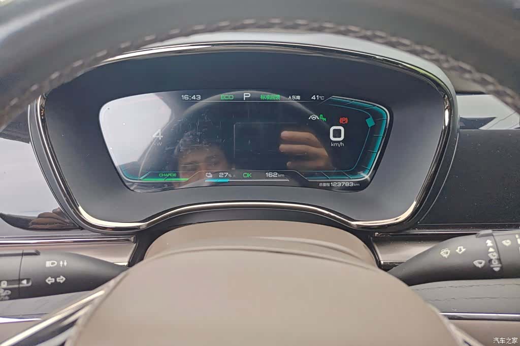 BYD Han, 2021 14