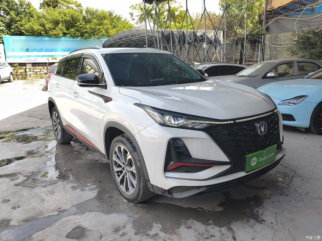 Changan CS75, 2021 4
