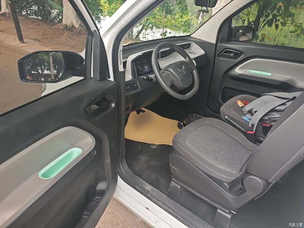 Wuling Yuan, 2023 16