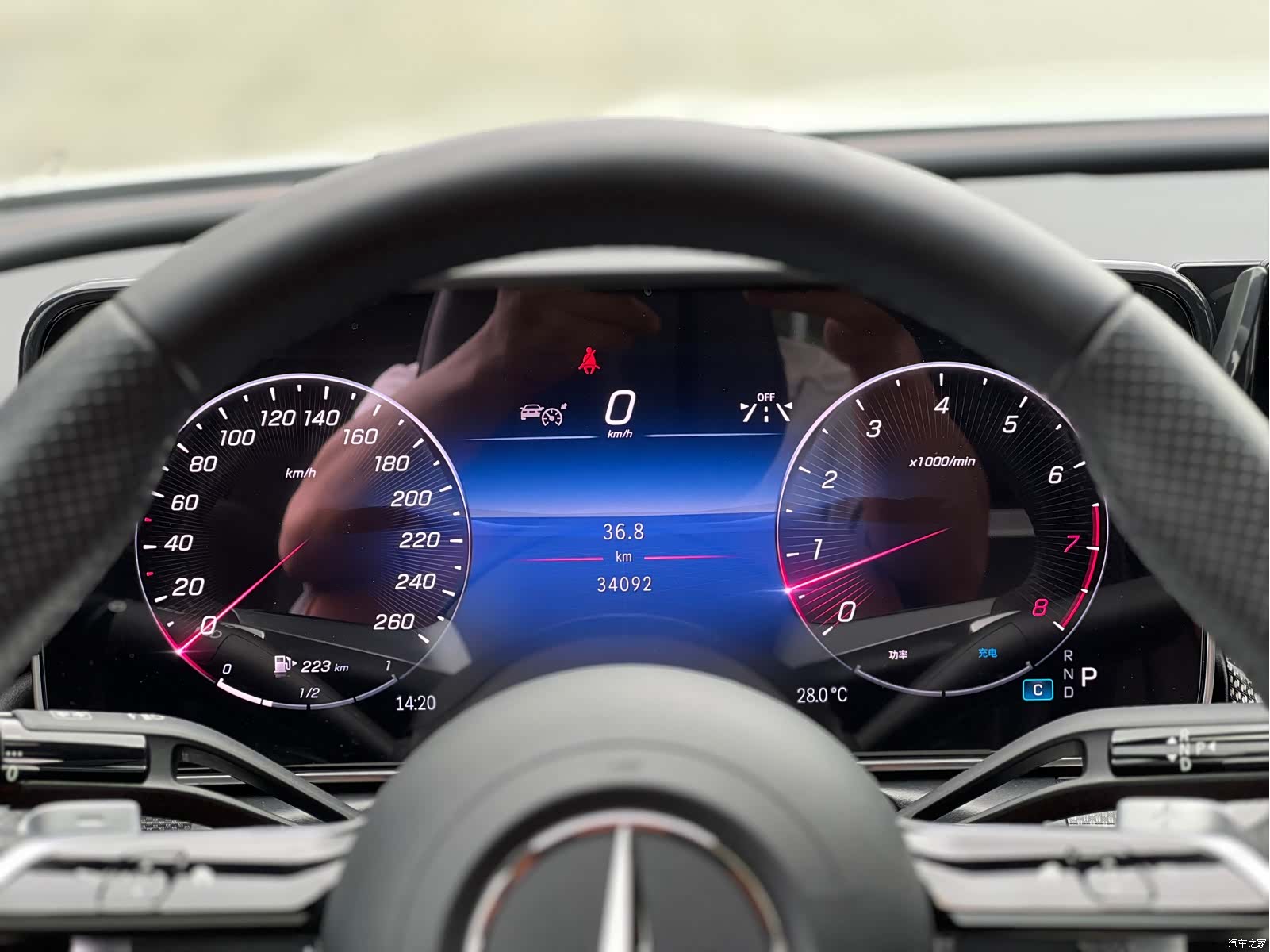 Mercedes-Benz C-Class, 2024 20