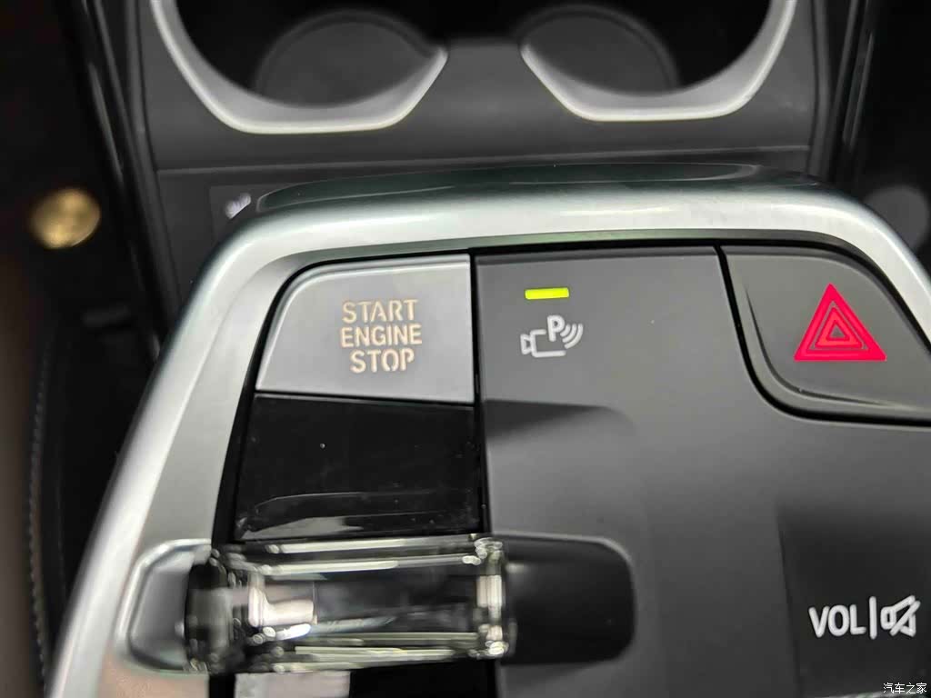 BMW X1, 2023 4
