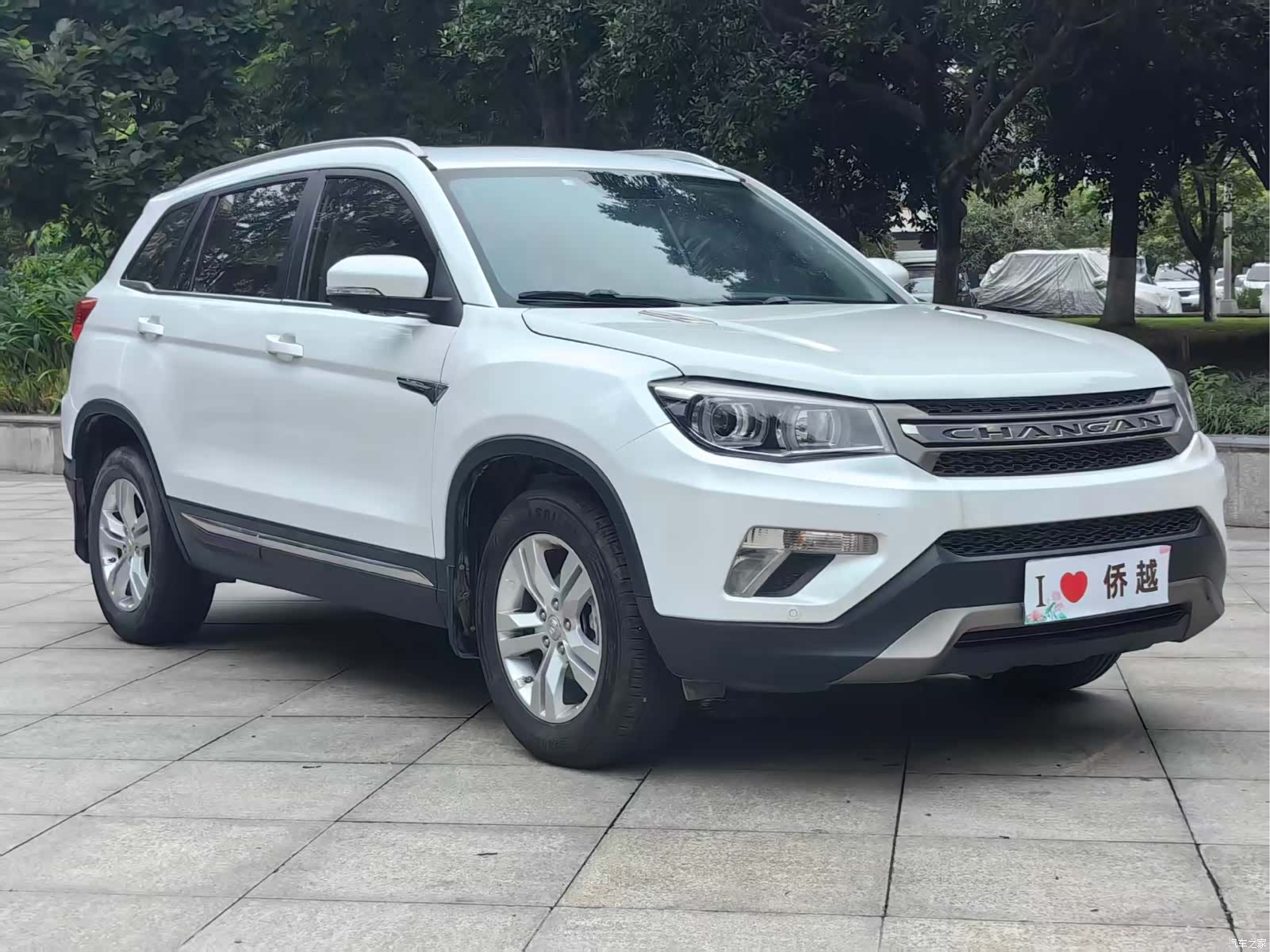 Changan CS75, 2017 3