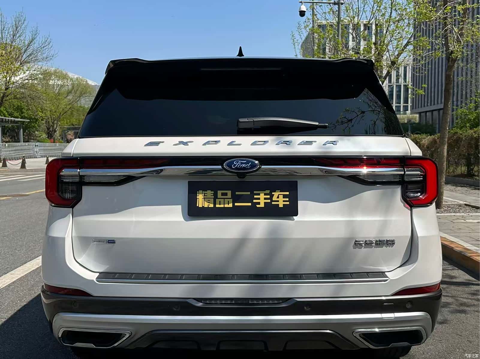 Ford Explorer, 2023 6