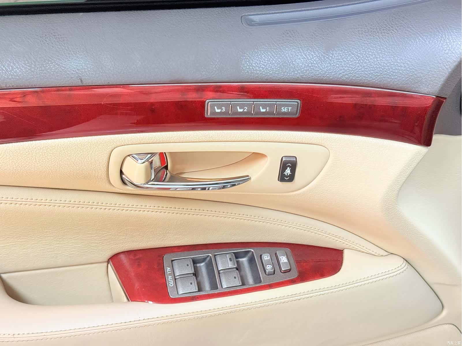 Lexus LS, 2007 26