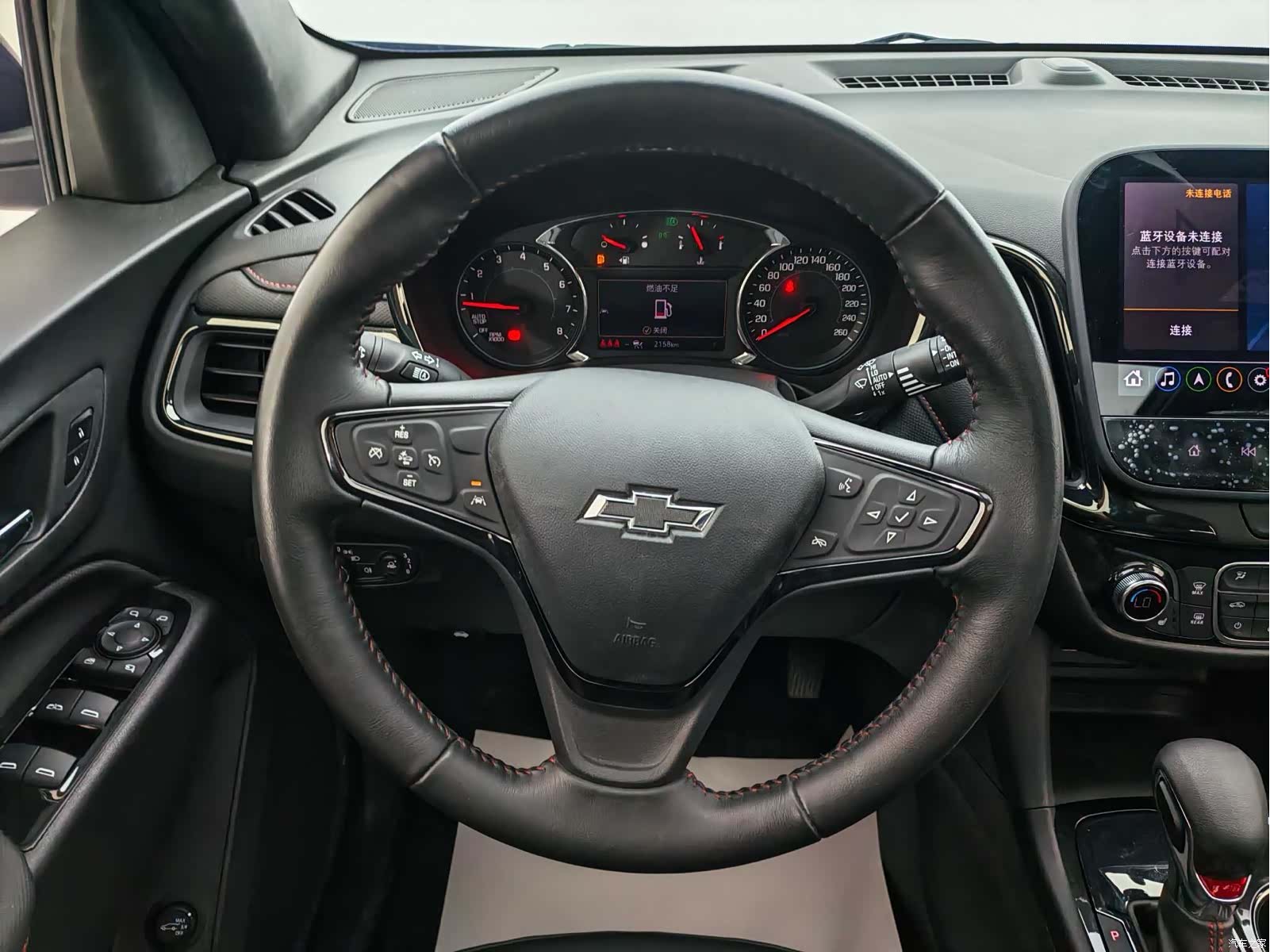 Chevrolet Equinox, 2022 14