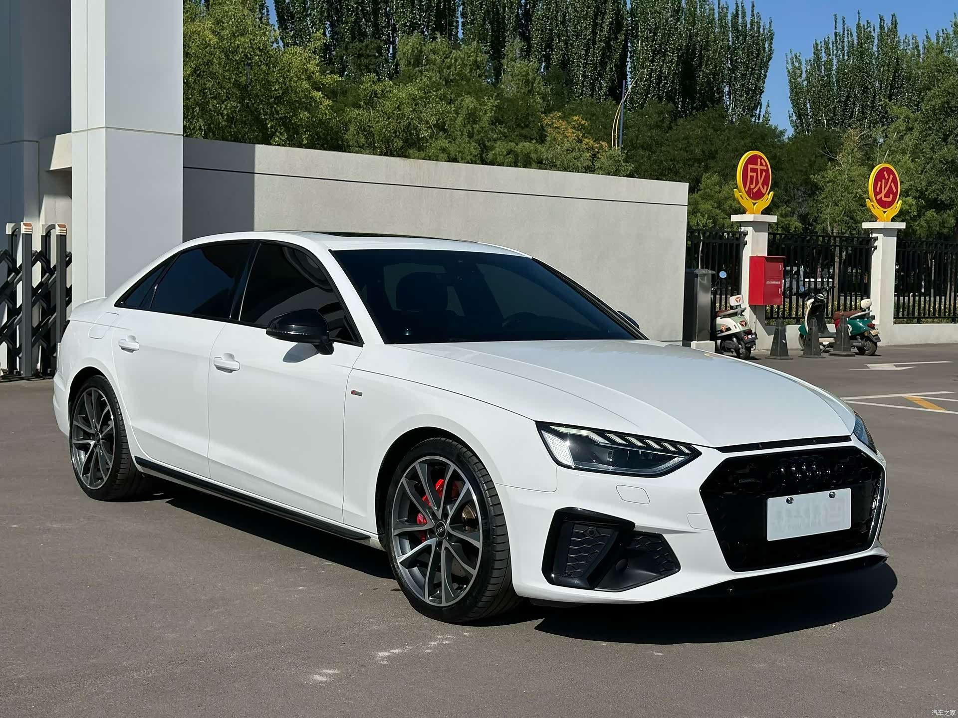 Audi A4L, 2023 3