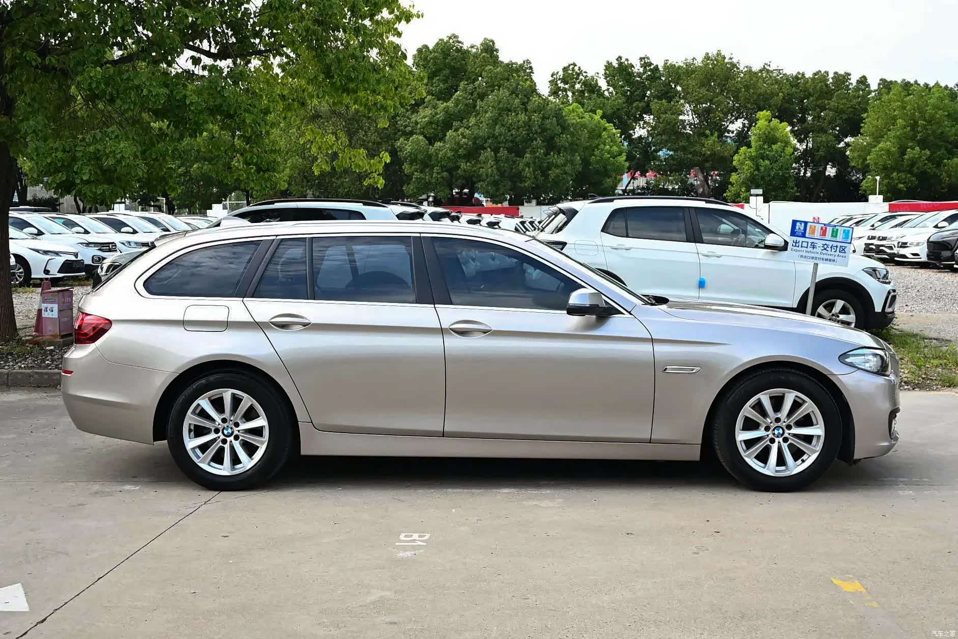 BMW 5 Series, 2017 7
