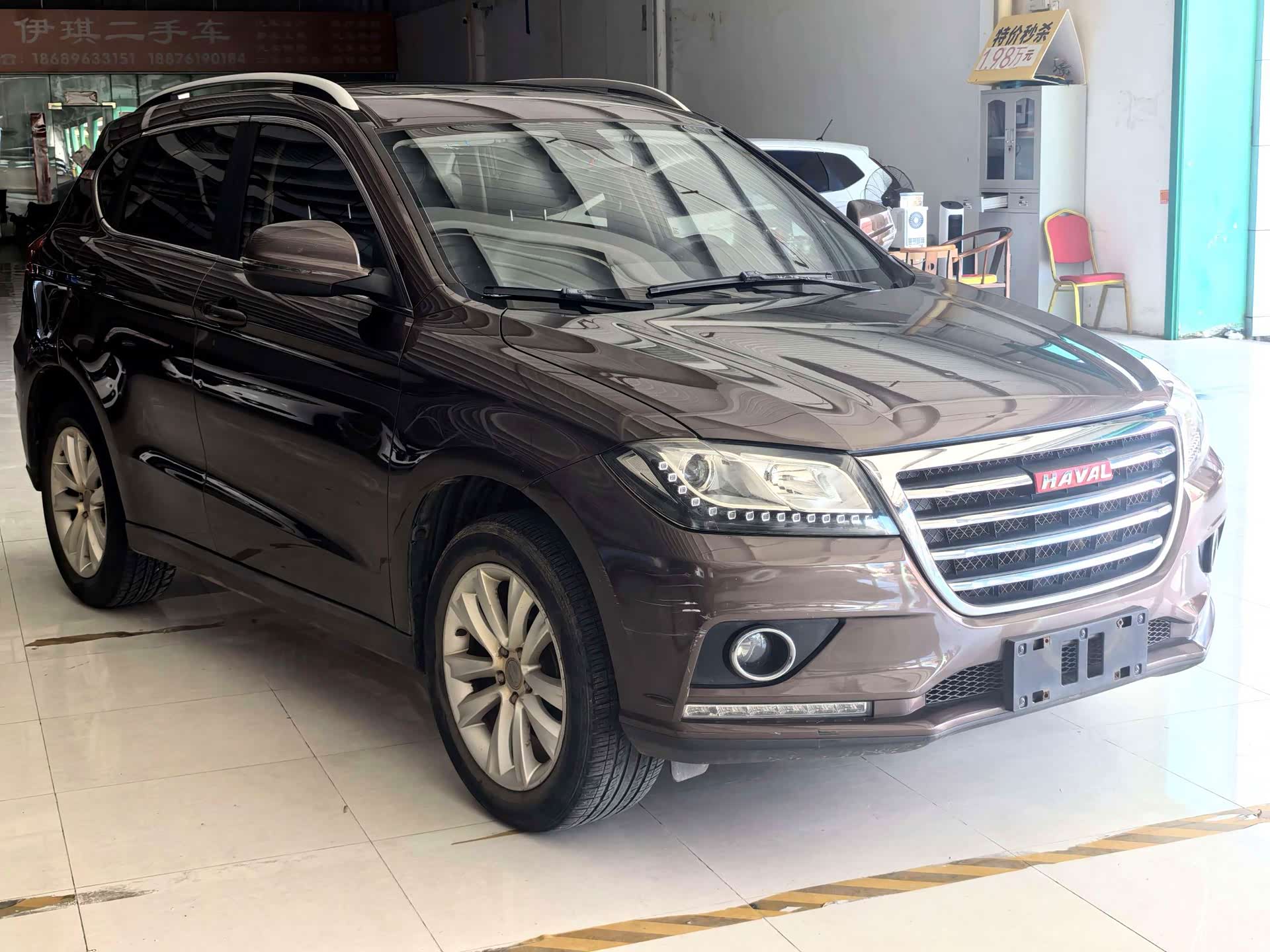 Haval H2, 2015 9
