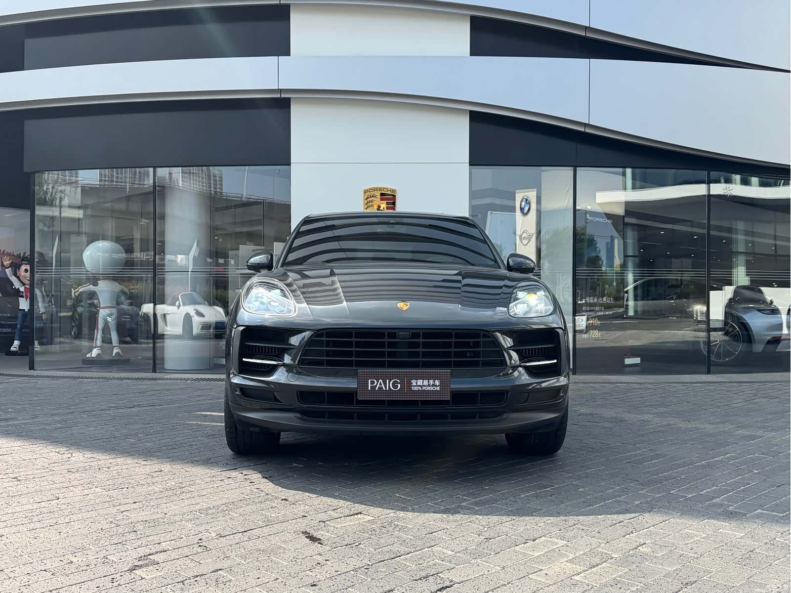 Porsche Macan, 2020 2