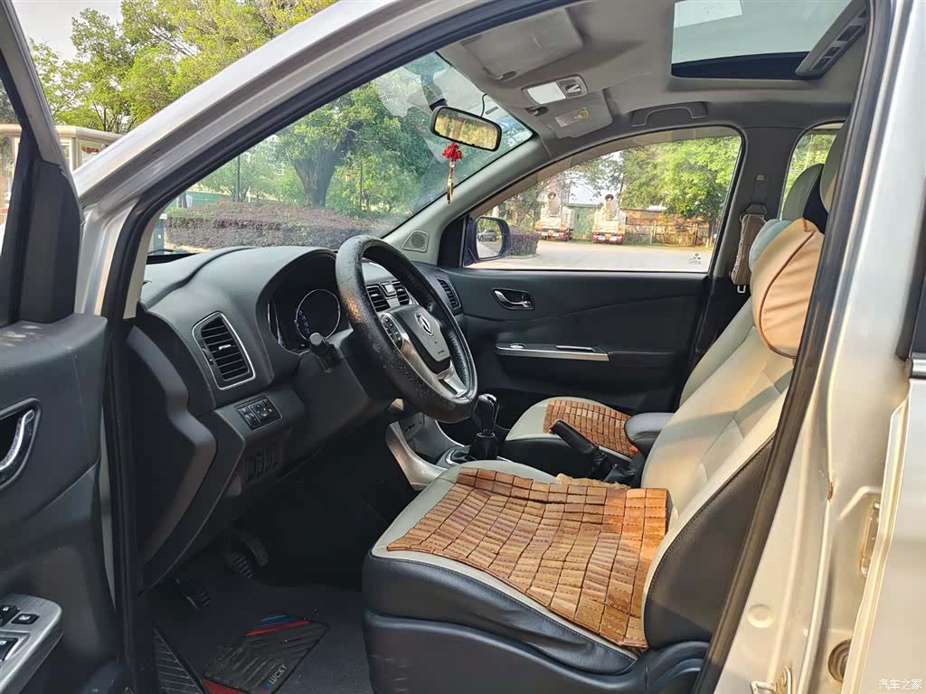 DongFeng S500, 2015 9