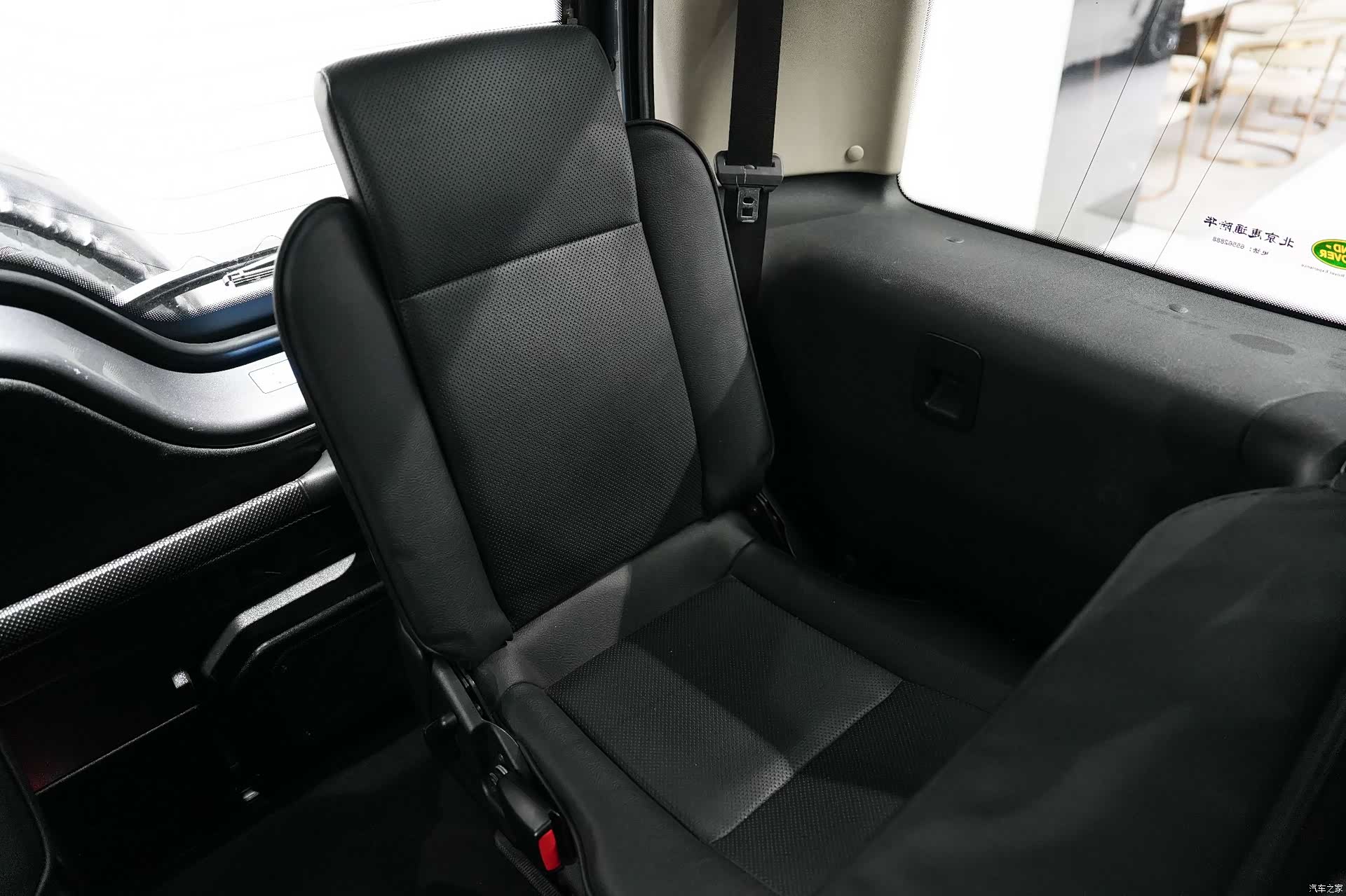 Land Rover Discovery, 2003 16