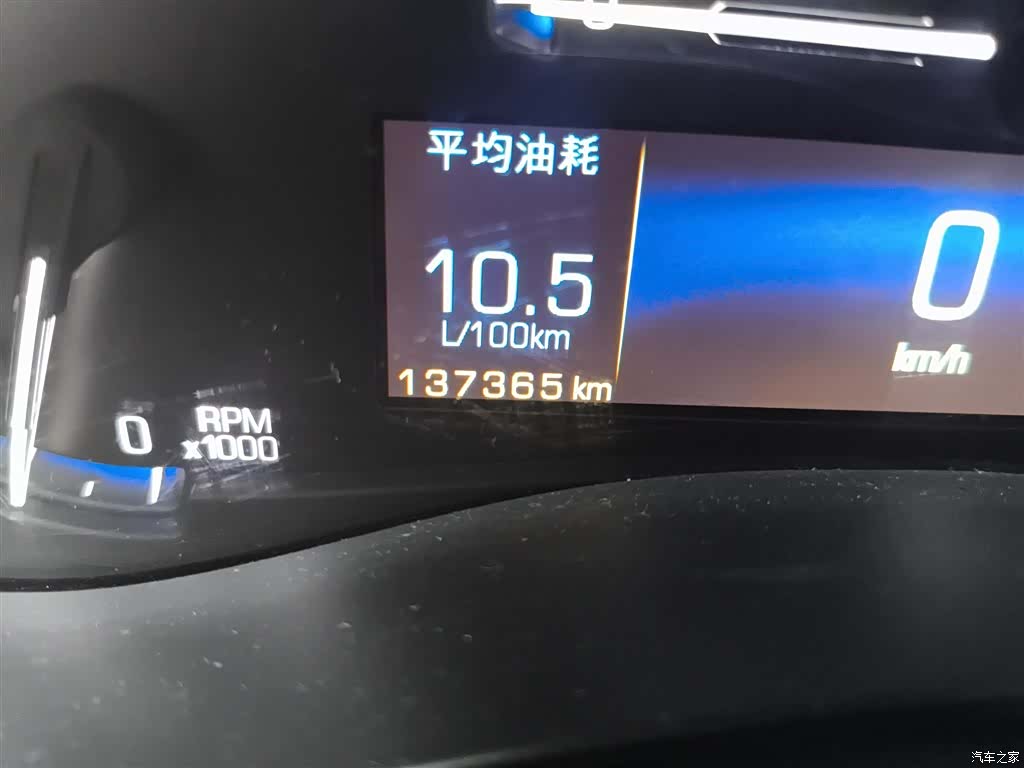Cadillac ATS, 2014 все фото