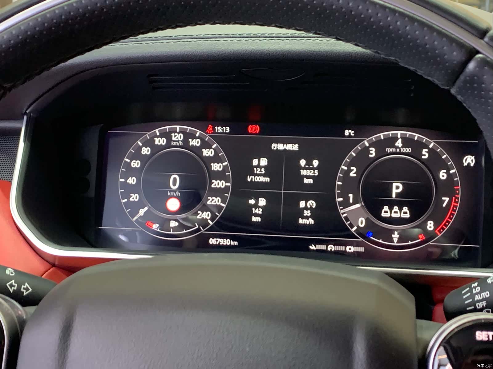 Land Rover Range Rover, 2022 13