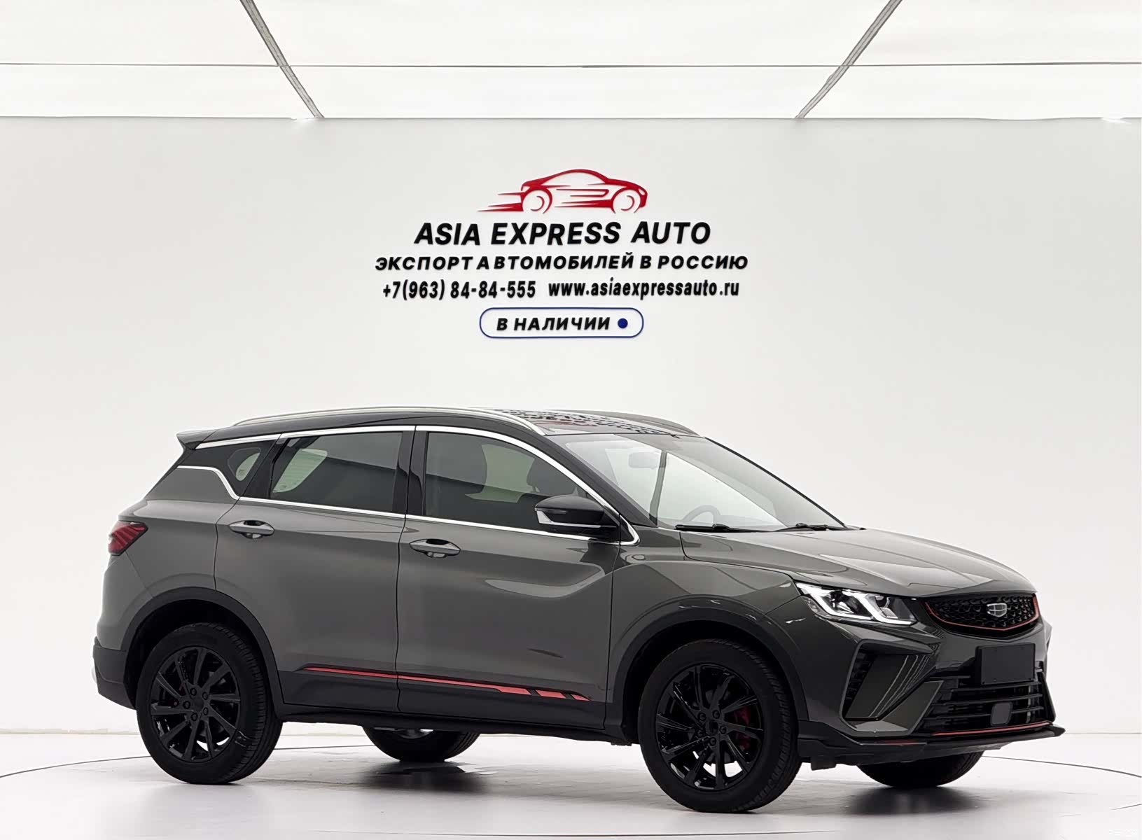 Geely Coolray, 2022 3
