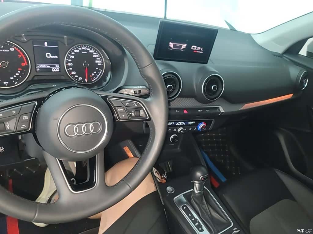 Audi Q2L, 2020 10