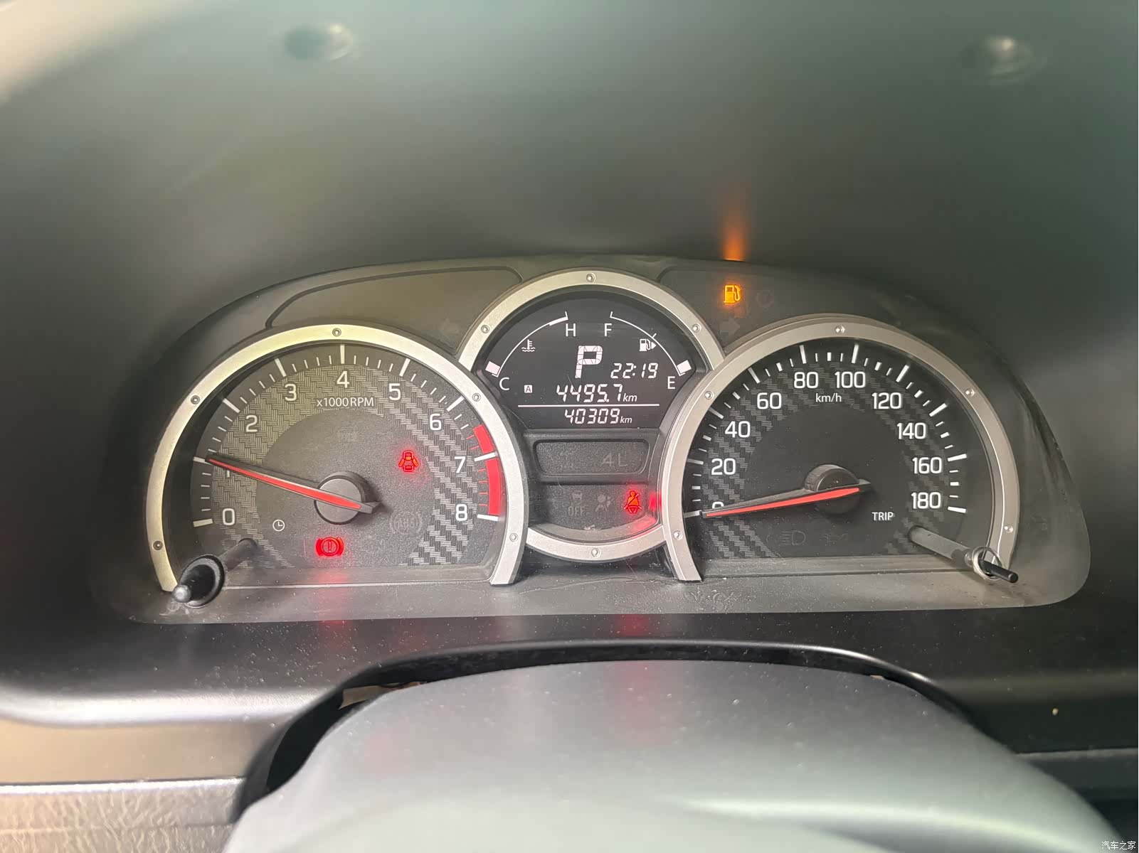 Suzuki 1.3, 2018 7